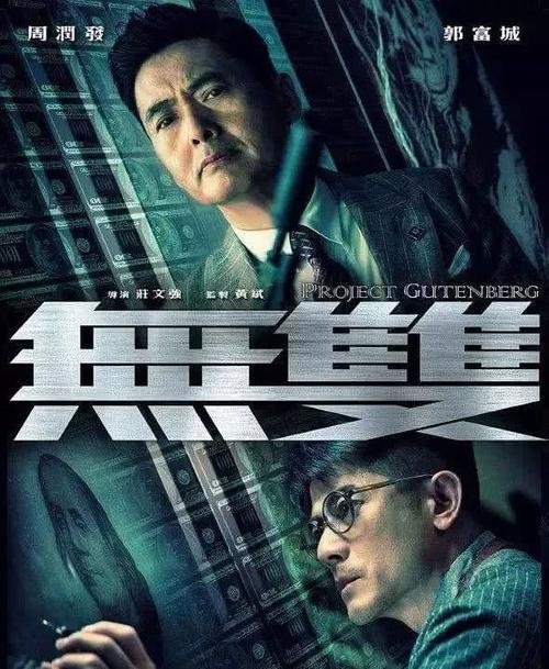 农村房产证丢失最快几天办理